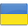 Зроблено в Україні